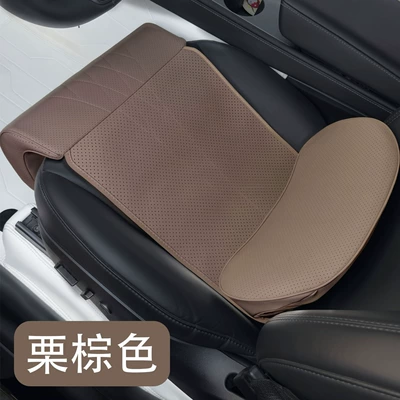 Seat cushion, seat cover Car Seat Cushion with Lumbar - nappa-leather-three-in-one-chestnut-brown-single-pack