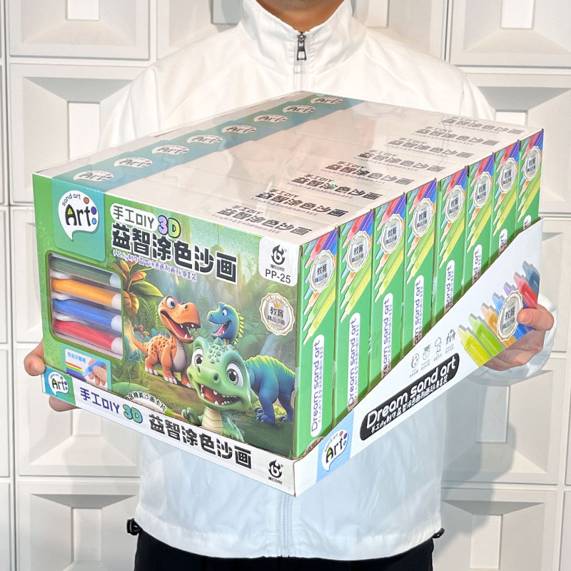 Niños y Niñas arena pintura colorear dibujos animados dinosaurio color arena traje hecho a mano DIY educativo materiales de producción juguetes regalo