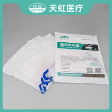 �o���t�É| Ó֬�޼����| ������b �ɮ������|/�����|/���ڷ���