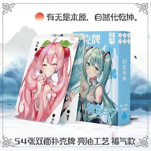 Ԫδɐۿͨ߅ħgƱyμ