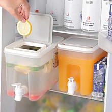 冷水壶带龙头放冰箱水果茶壶夏家用柠檬水瓶水壶凉水桶冷泡瓶冰水
