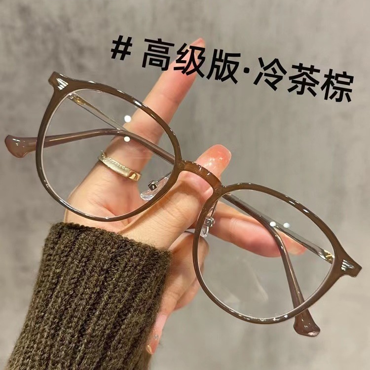 retro cute classic glasses