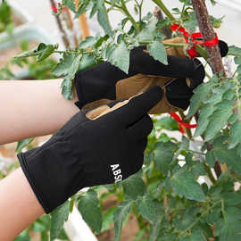 园艺手套户外修剪月季园林种植花草蔬菜防刺防护触屏防滑全指手套