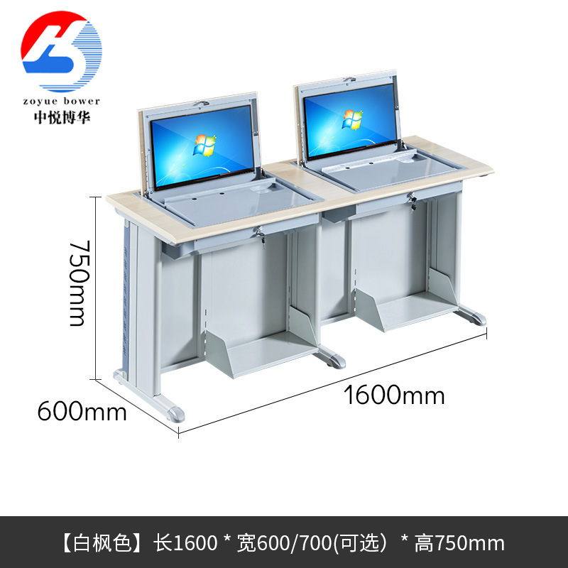 学校用コンピュータールーム向け鋼製木製折りたたみ式パソコンデスク、デスクトップマルチメディア教室用埋め込み式小中学生試験・研修用テーブル|undefined