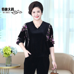 �Ӻ�V�¿�ƴɫ����С���ӷʼ�����12XL�a�ﶬ����300��a�z�q�M��