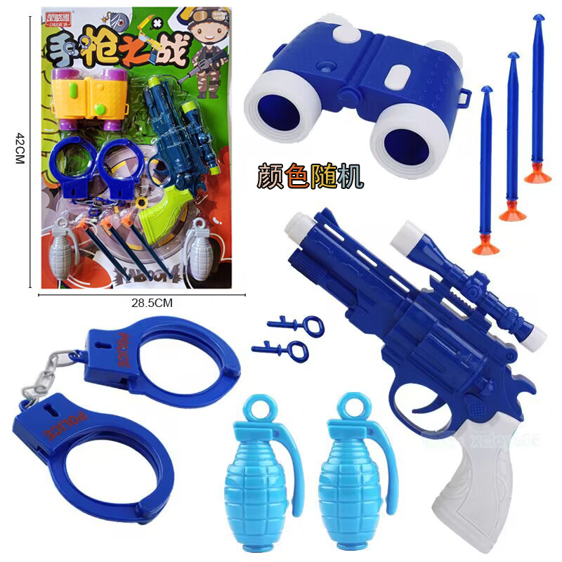 儿童玩具枪套装男孩仿真吸盘软弹枪左轮手铐军装备