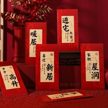 ���w�t���¾ӶYƷ�Y���·����w֮ϲ�t�������¼���լ�xʽ��Ʒ��ȫ