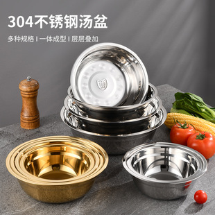 304���P䓜���;ߜ����A�R���R�撁��ʳ�þƵ�������ُ���P���