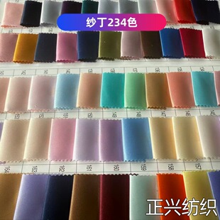 150D����ɫ�������]��ɳ���鼆���r�b�Y��ӡ���ײ���Y�b�����