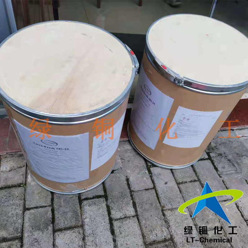 ô󿹾Ultra MS-25PEPPùۼ