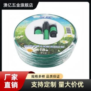 ���È@��PVC���@��ֱ��ˮ�����bthegardenhose&accessories�oˮ��