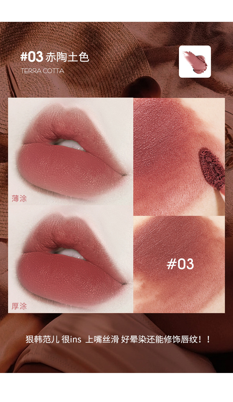 Queen's Scepter Shape Dual-use Lip Mud Matte Lipstick Waterproof Non-stick Cup Lipstick display picture 3