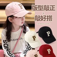 �n��ins���������ñ������ͯP��ĸ���s�ٴ��ļ���ͯ���ñ�ӳ�