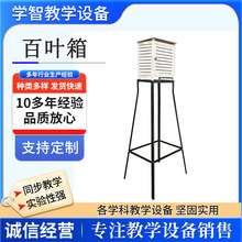 ���~�估����֧��ȫ�ב�������^�yվ�^��y���՚�ضȺ͝������