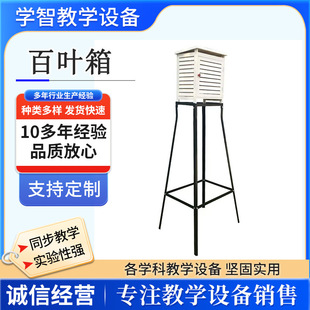 ���~�估����֧��ȫ�ב�������^�yվ�^��y���՚�ضȺ͝������