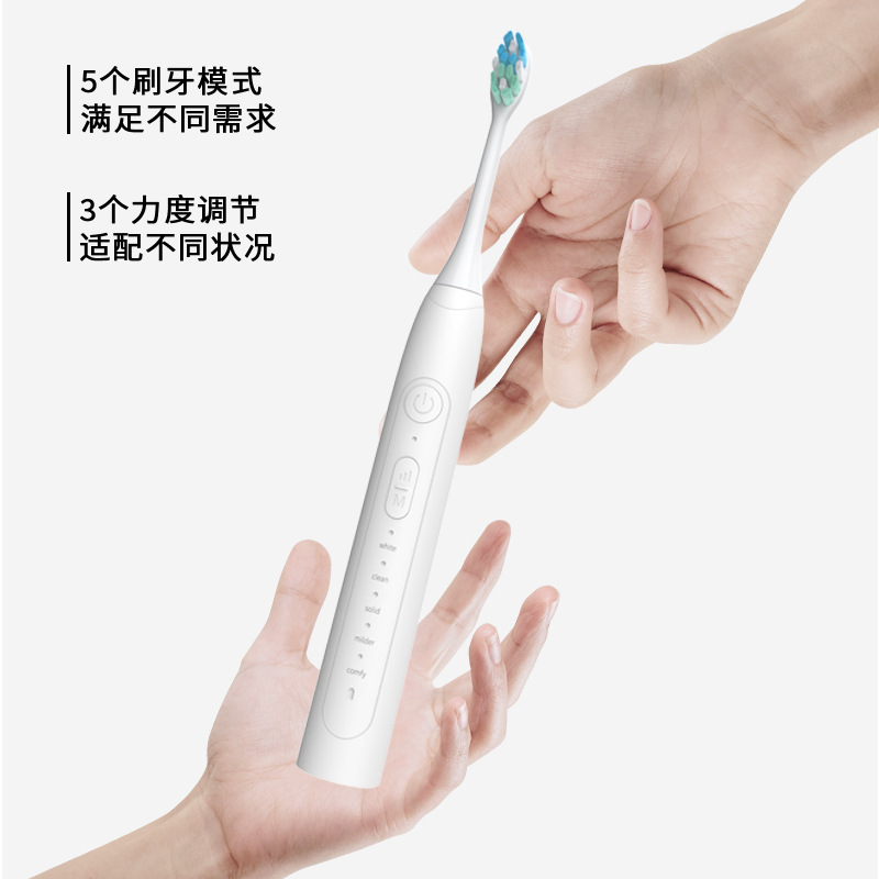 Cross-Border New Electric Toothbrush Magnetic Levitation Adult Sonic Rechargeable Electric Toothbrush Foreign Trade Soft-Bristled Electric Toothbrush