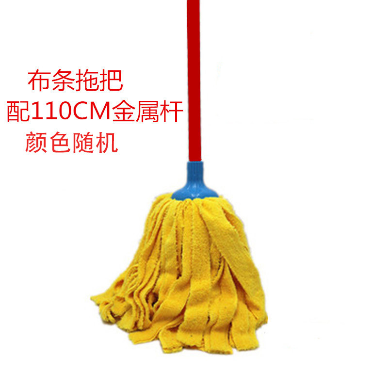 包棉纱条状地拖把家用干湿两用圆头吸水纯白棉拖水拖把批发
