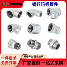 ��\��䓹ܼ�䓹�ˮ��ˮů�����ȫ4��6�֏��^��������ͨ���^15
