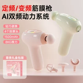 拉力器握力器;其他健身器材;跳绳