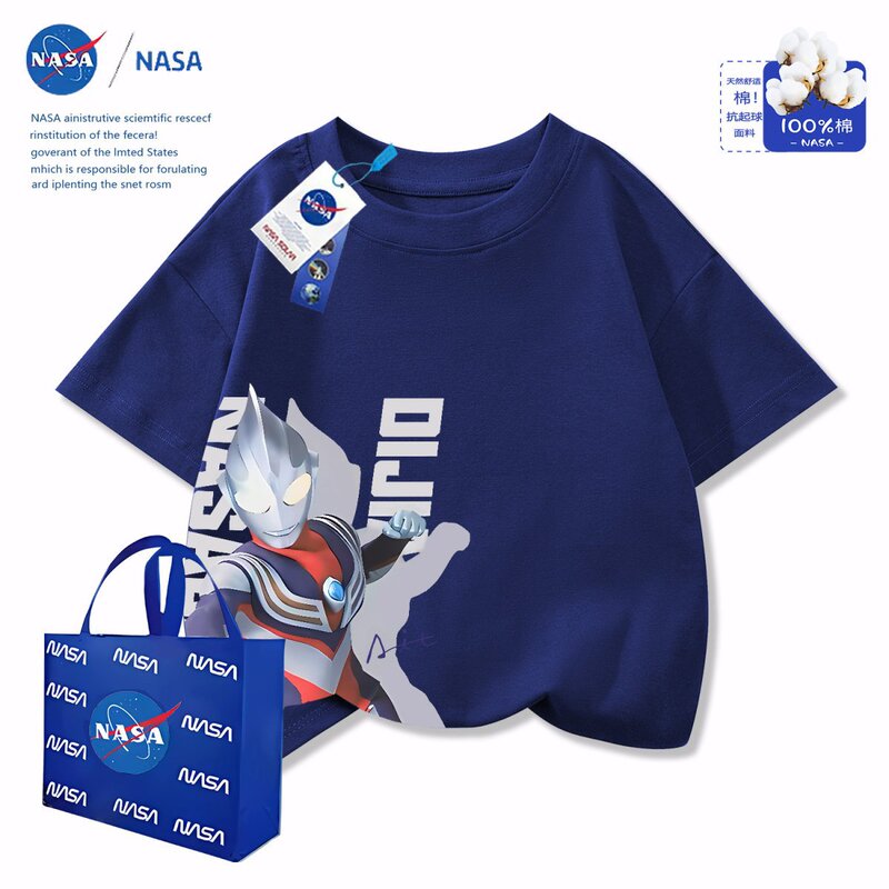 NASA奥特曼男童t恤短袖新款夏季中大童男孩纯棉上衣休闲|undefined