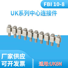 FBI 10-8 �����B�ӗlUK-6N�Ӿ��������B���� �̽��� ���~��