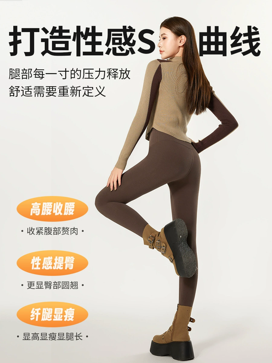 Флис-шарк, демисезонные leggings, пояс для талии, брюки, хлопковое нижнее белье для коррекции формы бедер, высокая талия