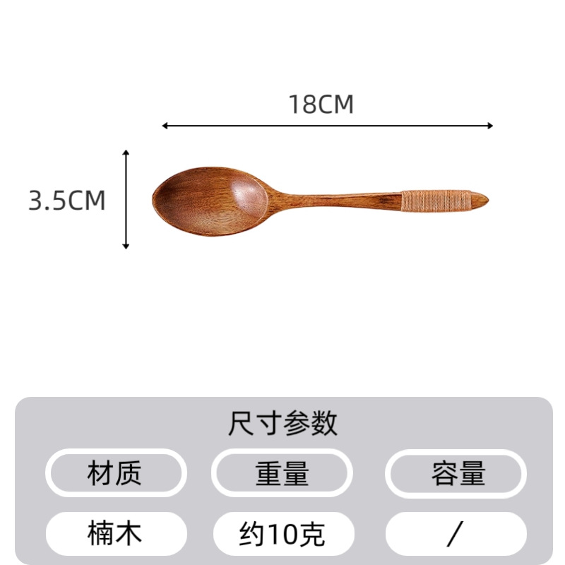 18CM 뾰족한 팁과 꼬리 갈색 실
