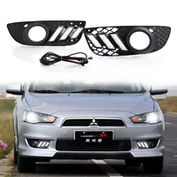 Подходит для 10-12 моделей Mitsubishi Wingshen дневной свет модифицированных передних противотуманных фар