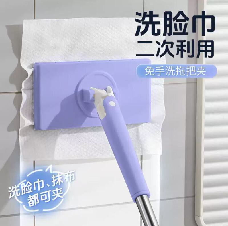 怠け者の掃除用品、フェイスタオル、小型モップ、家庭用布付き使い捨てミニウェットティッシュ、小型モップ|undefined
