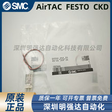 ԭװ��ŷ�S070B/S070C-5DC/5DG/5BG/5DCO/6BC/5CC/5CCO-M5/32