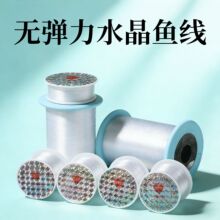 ���ˮ���~���~�z�����龀�朾���������~���o�۴����ӟo������