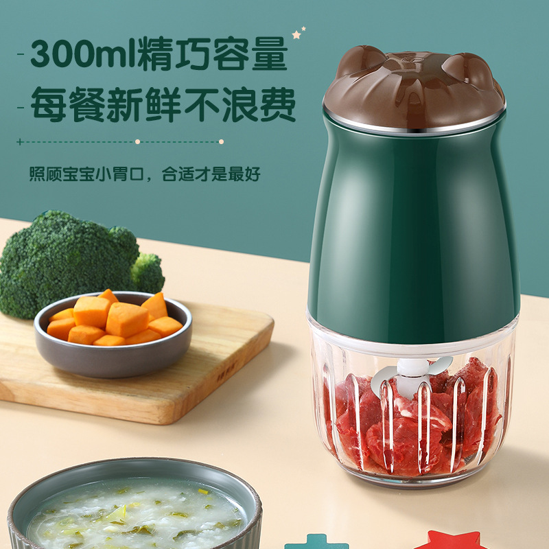 乳幼児補助食機家庭用小型電動赤ちゃん多機能研磨肉野菜泥攪拌米ペースト料理機|undefined
