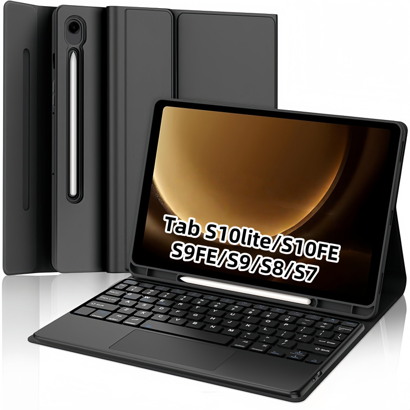 Suitable for Samsung S10Lite with Touchpad Bluetooth Keyboard S10Fe Tablet Magnetic Case S9Fe Pen Slot Leather Case S8 Suitable for Samsung S10Lite with Touchpad Bluetooth Keyboard S10Fe Tablet Magnetic Case S9Fe Pen Slot Leather Case S8