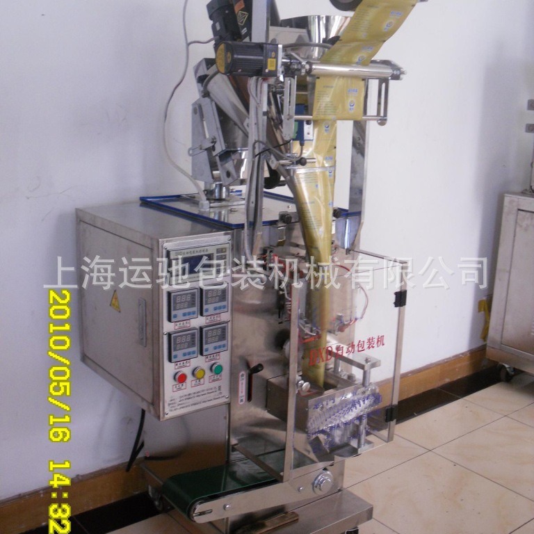 Ӧĩװ ϰװ Ϻۼװ  װ