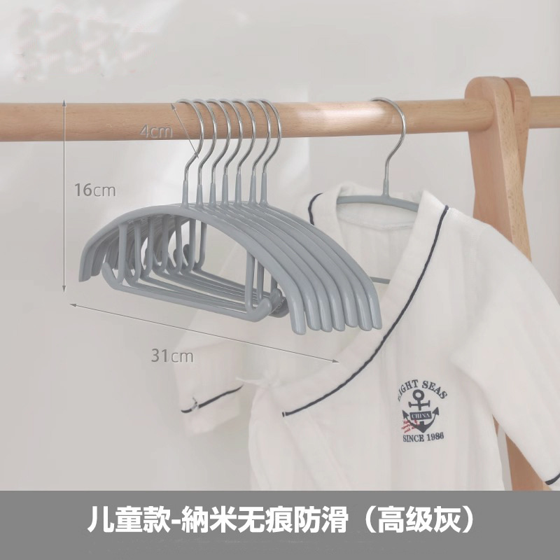 밝은 회색