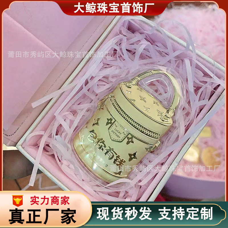 足金999黄金包你有钱水桶包挂件包治百病手机链包包挂件爆款 批发|undefined