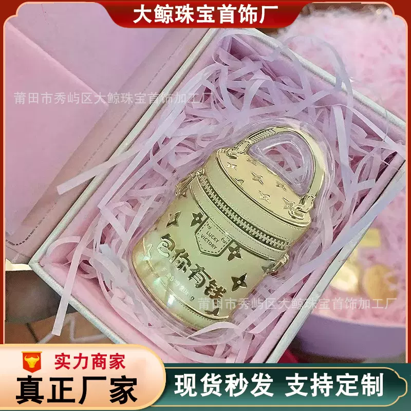 足金999黄金包你有钱水桶包挂件包治百病手机链包包挂件爆款 批发