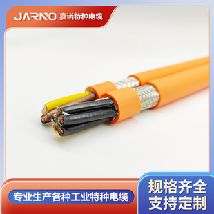 Factory direct supply of high flexible drag chain servo cable motor power cable 4*0.75/4*1.0/4*1.5