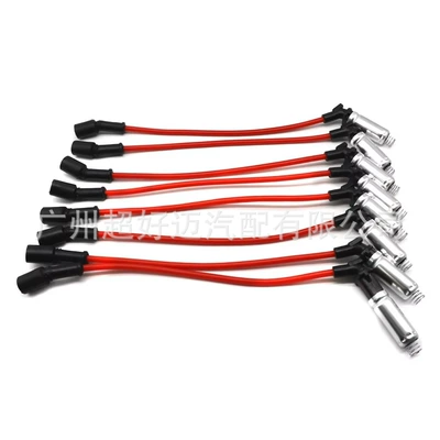 Power supply, ignition system accessories Ignition Wire Set 8-piece