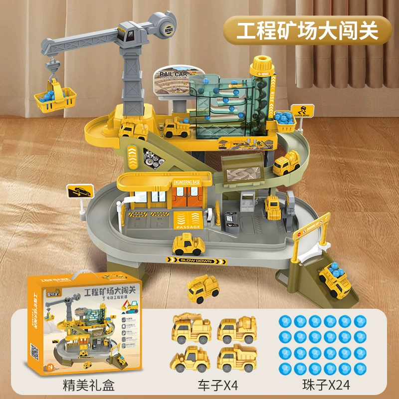 Игрушечная машинка, поезд, транспорт, метро для мальчиков