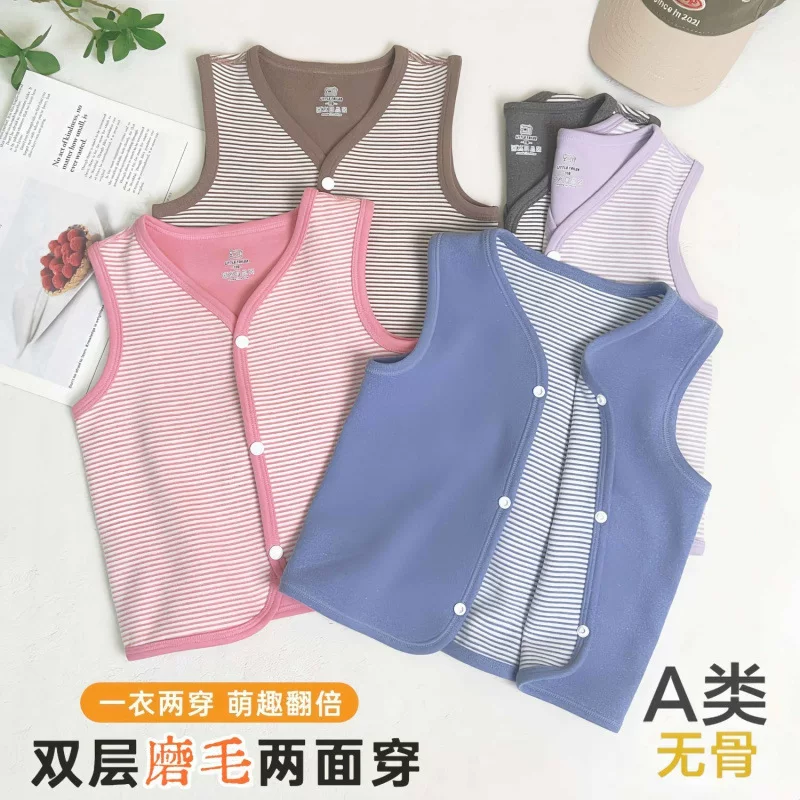 Children's autumn soft keep warm vest for boys