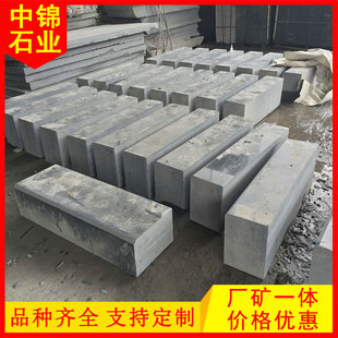 ֥���654ʯ��·��ʯ ·��ʯ ����ʯ ���\ʯ�I ����ʯ