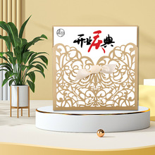 �̄Օ��h�_�I�����ӄ��⺆�sՈ��Ո�����I�������߼��������Ո