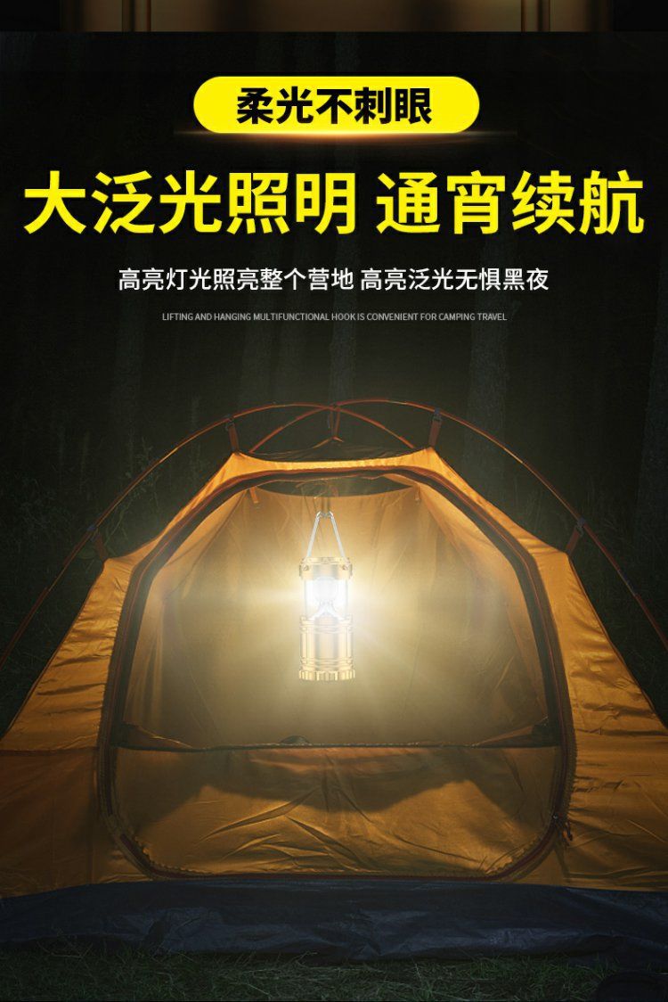 详情-10.jpg