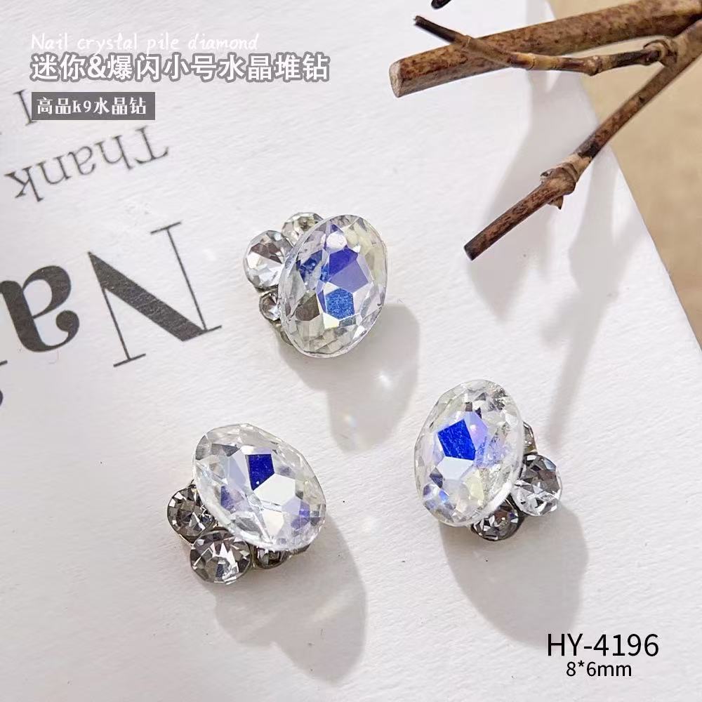 Z199-달빛 완성 다이아몬드 더미-비둘기알