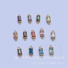 ����14K�����p�h3x5mm�L�����ʯ�B��Ƭ�������ʯβ��DIY���