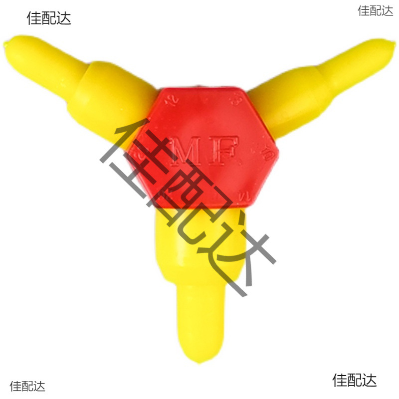 铝塑管整圆器扩口器塑料管扩管器太阳能管铝塑管弯管器扩孔整园器