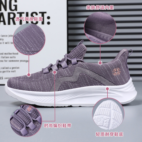 Fashionable walking shoes low-cut