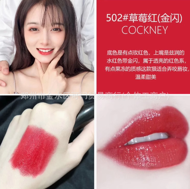 正品大牌MAC DIVER子弹头口红唇膏602小辣椒哑光316泫雅色683#666|undefined