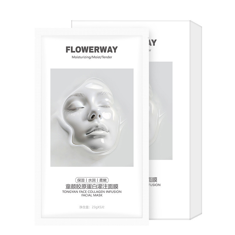 FLOWERWAY 子供用コラーゲン注入マスク 抗シワ、美白、水分補給、引き締め、美白、保湿マスク|undefined